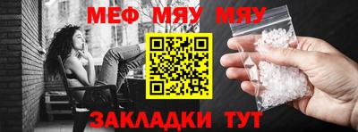 гидропоника Кумертау
