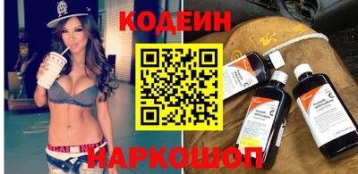 гидропоника Кумертау