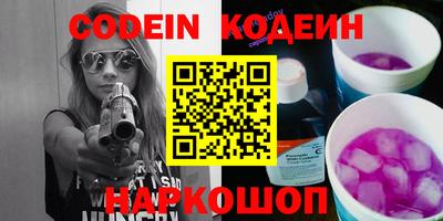 mdpv Кулебаки