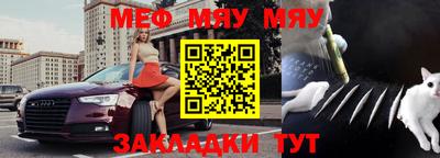 гидропоника Кумертау