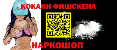 mdpv Кулебаки