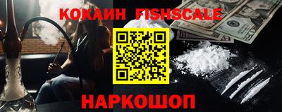 mdpv Кулебаки