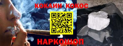 гидропоника Кумертау