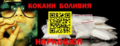 гидропоника Кумертау