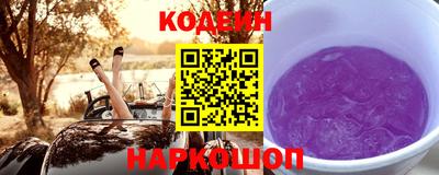 гидропоника Кумертау