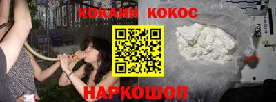 первитин Кунгур