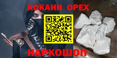 mdpv Кулебаки