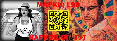 mdpv Кулебаки