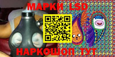 гидропоника Кумертау