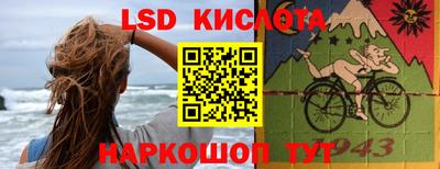 mdpv Кулебаки