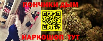 гидропоника Кумертау