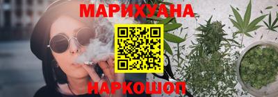 первитин Кунгур