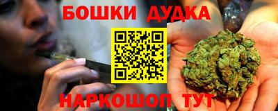 mdpv Кулебаки