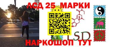 гидропоника Кумертау
