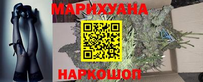 первитин Кунгур