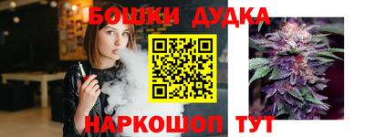первитин Кунгур