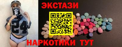 mdpv Кулебаки