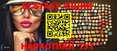 первитин Кунгур