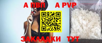 mdpv Кулебаки