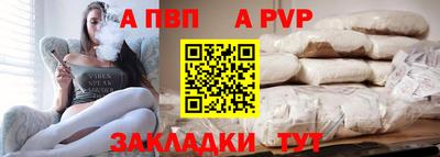 первитин Кунгур