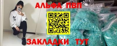 гидропоника Кумертау