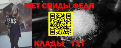 mdpv Кулебаки