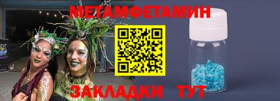 mdpv Кулебаки