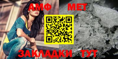mdpv Кулебаки