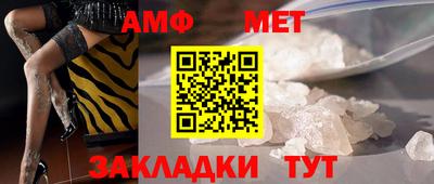 гидропоника Кумертау