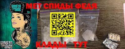гидропоника Кумертау