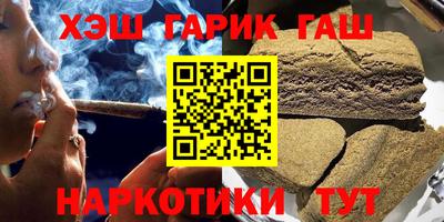 первитин Кунгур