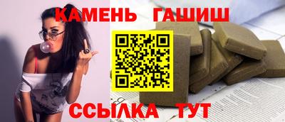 mdpv Кулебаки