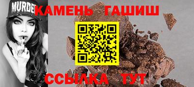 mdpv Кулебаки