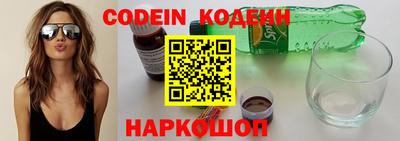mdpv Кулебаки