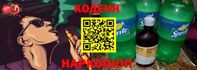первитин Кунгур