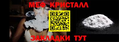 гидропоника Кумертау