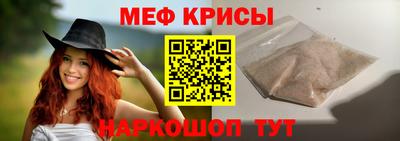 гидропоника Кумертау