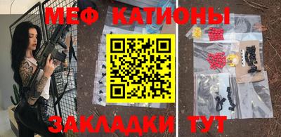 гидропоника Кумертау