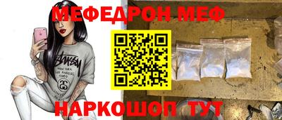 гидропоника Кумертау