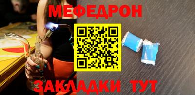гидропоника Кумертау