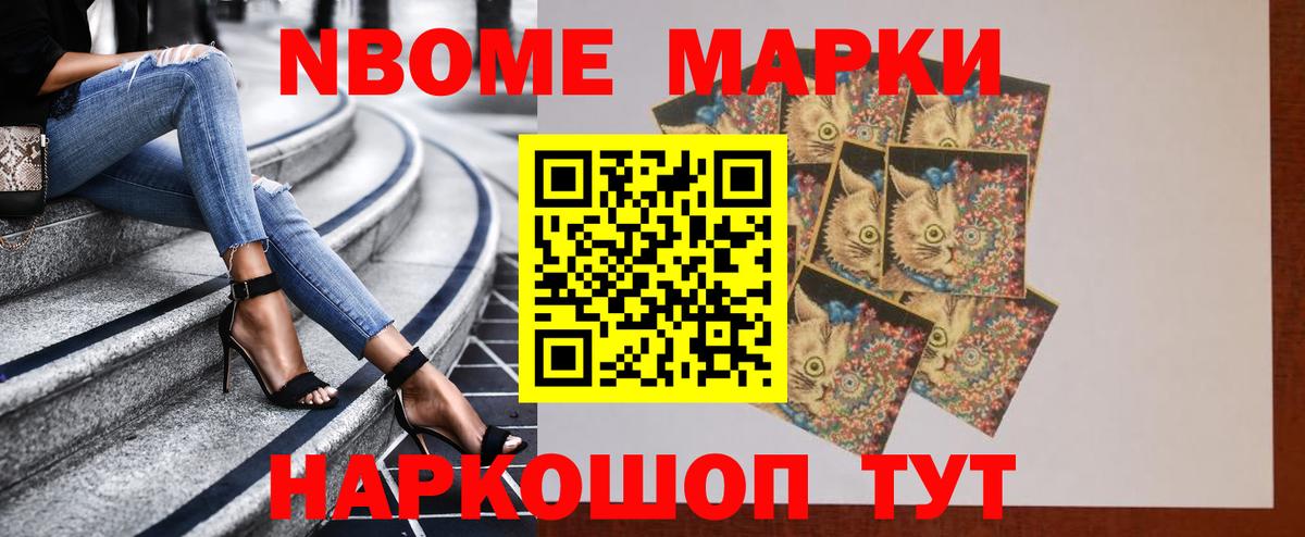 LSD-25 экстази  ЛСД экстази ecstasy  Вход с VPN  Карачаевск  ЛСД экстази кислота 
