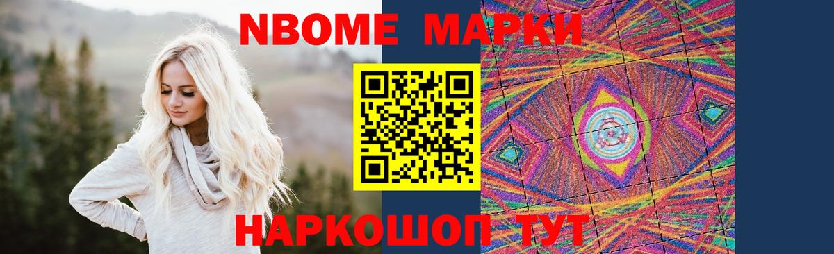 Лсд 25 экстази кислота Карачаевск